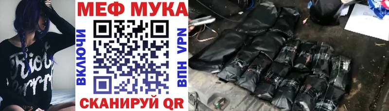 Где купить Дубна ГАШИШ  Кокаин  Меф мяу мяу  Марихуана 