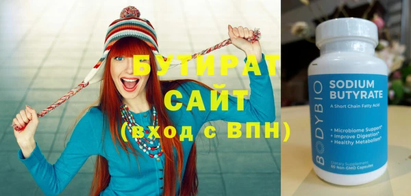 PSILOCYBIN Верея