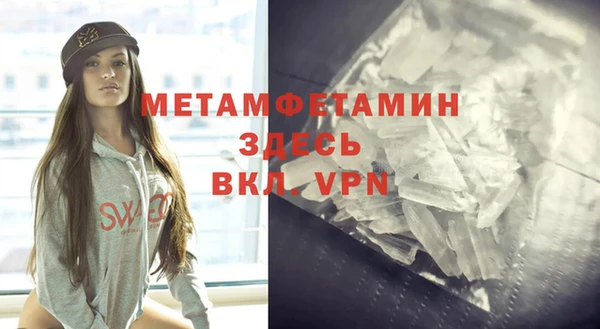 гашишное масло Верхний Тагил