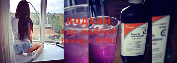хмурый Строитель
