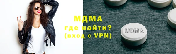 гашишное масло Верхний Тагил