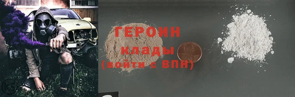 PSILOCYBIN Верея