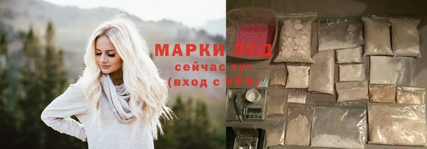 трава Верхнеуральск