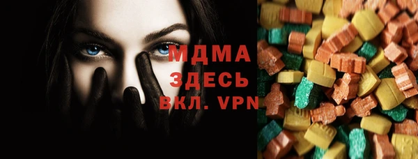 не бодяженный Бородино
