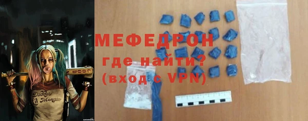 гашишное масло Верхний Тагил