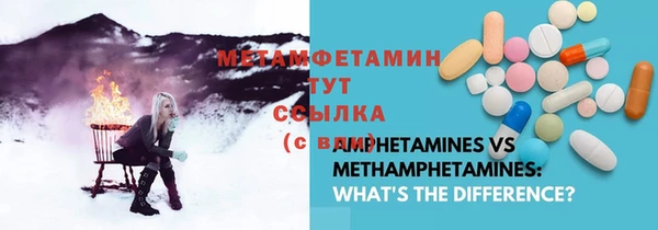 СК Сясьстрой
