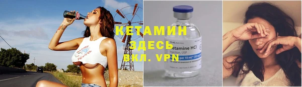 PSILOCYBIN Верея