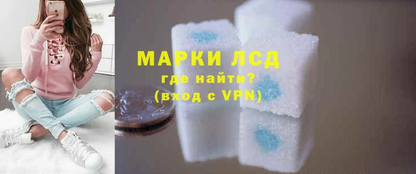 гашишное масло Верхний Тагил
