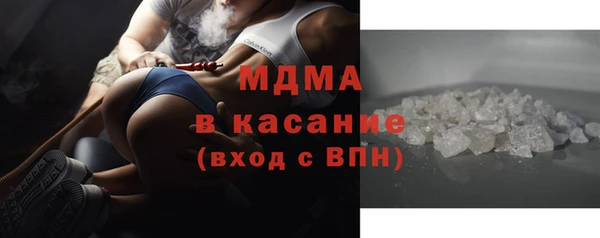гашишное масло Верхний Тагил