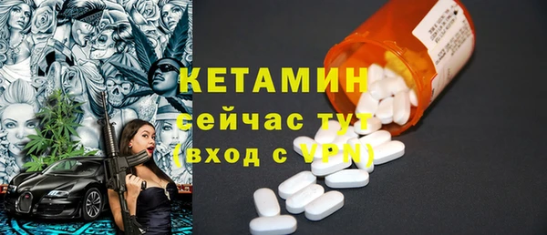 мефедрон мука Струнино