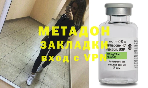 PSILOCYBIN Верея