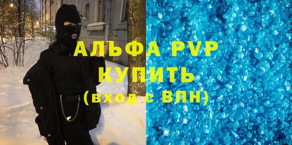 PSILOCYBIN Верея